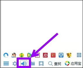 qq2015中的聊天记录清除具体步骤