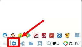 qq2015清除文件的具体方法