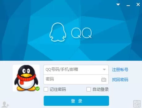 qq2015静音模式设置方法步骤