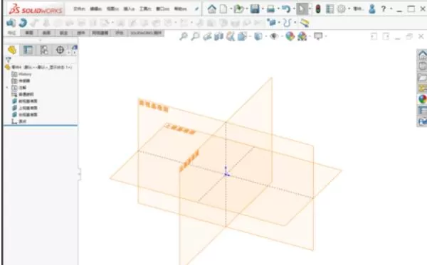 solidworks2019中加厚命令使用操作步骤