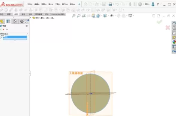solidworks2019中加厚命令使用操作步骤