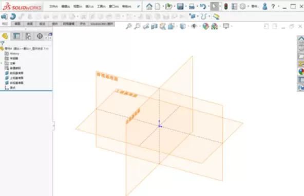 solidworks2019中加厚命令使用操作步骤