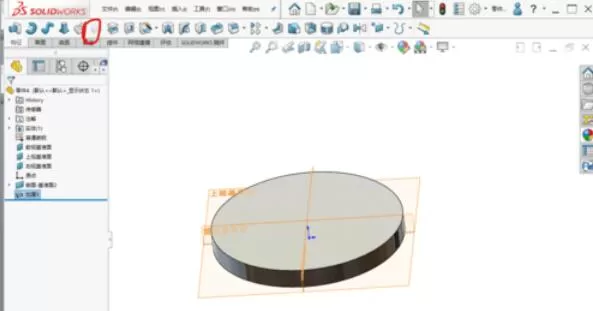 solidworks2019中加厚命令使用操作步骤