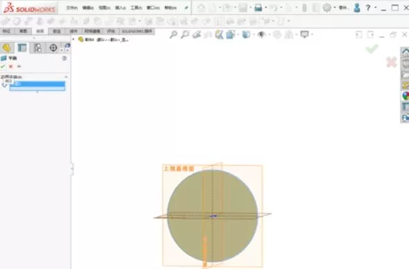 solidworks2019中加厚命令使用操作步骤
