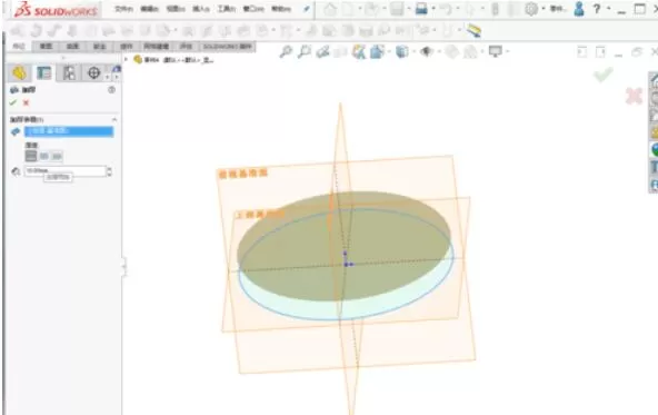 solidworks2019中加厚命令使用操作步骤