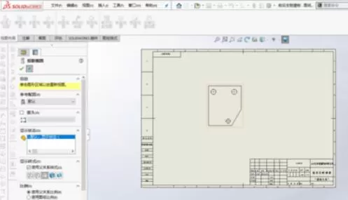 solidworks2019图纸尺寸标注的操作方法