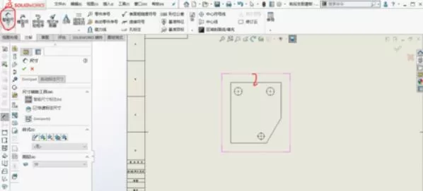 solidworks2019图纸尺寸标注的操作方法