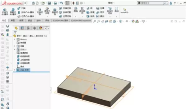 solidworks2019中焊件命令详细操作步骤