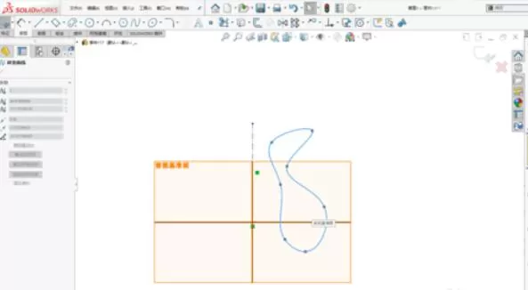 solidworks2019中旋转命令的使用方法