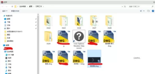 solidworks2019导入AutoCAD的具体操作步骤