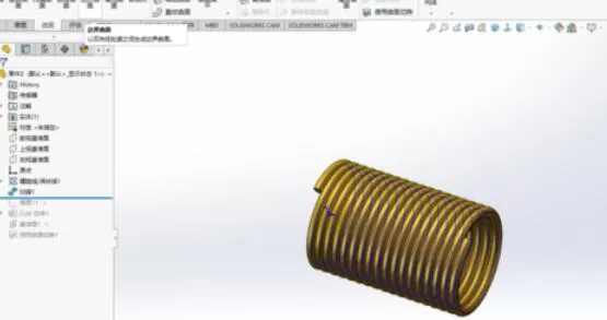 solidworks2019制作绕线动画的具体操作方法