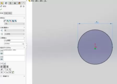 solidworks2019制作绕线动画的具体操作方法