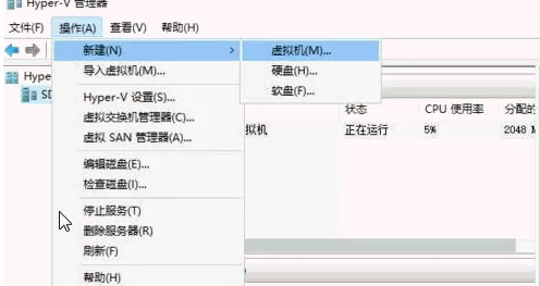 Windows PE 优盘制作详细方法