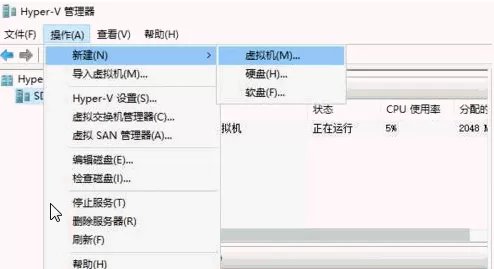 Windows PE 优盘制作详细方法
