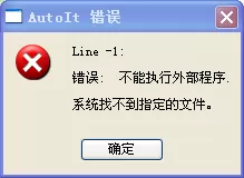 会声会影12恢复误删除文件的操作步骤