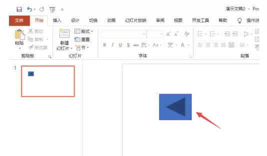 PPT2019制作动作按钮的操作过程