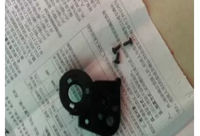惠普M1136打印机的加墨方法图解