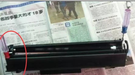惠普M1136打印机的加墨方法图解