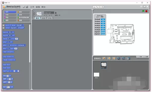 scratch与arduino巧妙配合使用方法