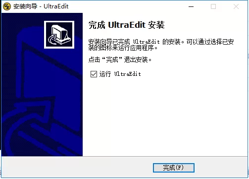 UE编辑器安装详细方法