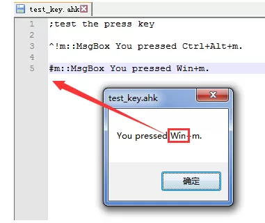 autohotkey设计并绑定按键的操作教程