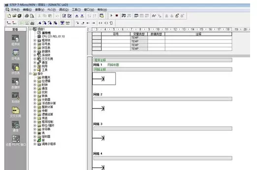 西门子编程软件S7-200设置中文的简单教程