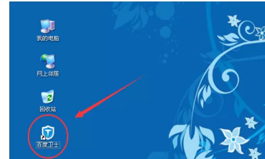 directx出现异常处理方法