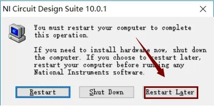 Multisim10.0安装激活详细步骤
