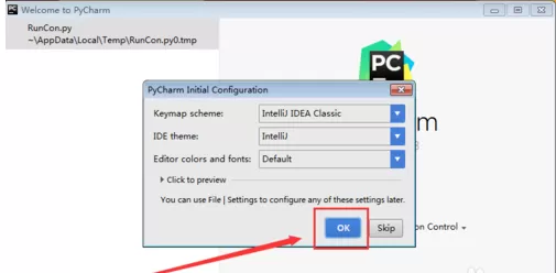 pycharm新手入门简单教程