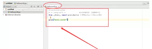 pycharm新手入门简单教程