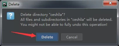 pycharm删除文件的具体操作教程