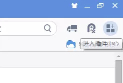 UC浏览器中截图的操作教程