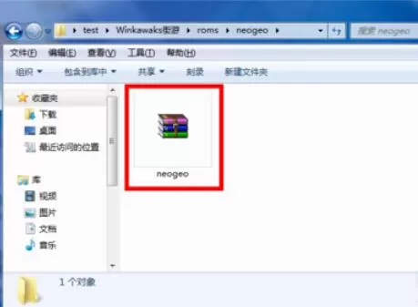 kawaks游戏模拟器载入游戏方法