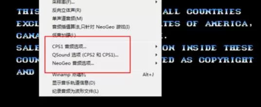 kawaks游戏关闭声音具体步骤