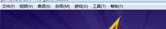 kawaks中文设置方法