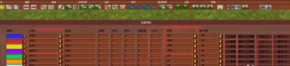 帝国时代3地图编辑具体操作