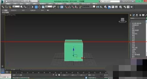 3dsmax2014 64位点捕捉工具使用方法