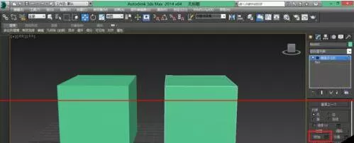 3dsmax2014 64位点捕捉工具使用方法
