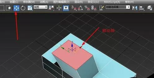3dsmax2014 64位挤出工具使用方法