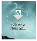 3dsmax2014 64位安装步骤