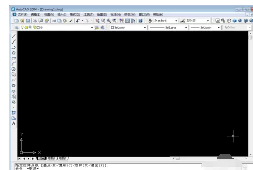 AUTOCAD2004图形形位公差标注的操作方法
