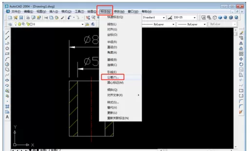 AUTOCAD2004图形形位公差标注的操作方法