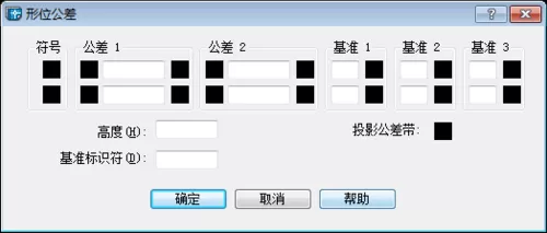AUTOCAD2004图形形位公差标注的操作方法