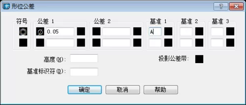AUTOCAD2004图形形位公差标注的操作方法