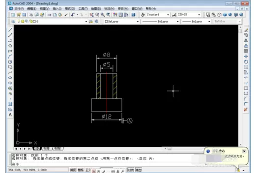 AUTOCAD2004图形形位公差标注的操作方法