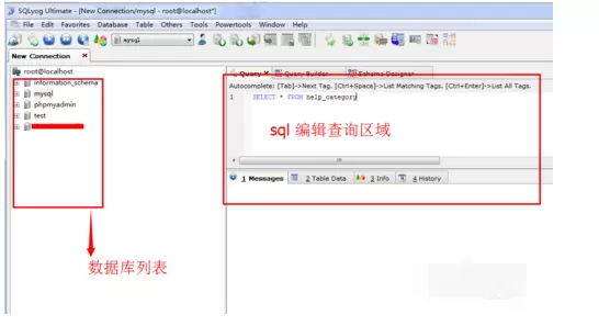 Sqlyog修改显示字体大小的操作教程