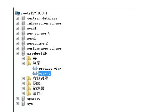 SQLyog删除视图的使用方法