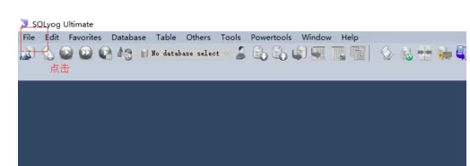 sqlyog创建数据库的操作教程