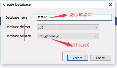 sqlyog创建数据库的操作教程