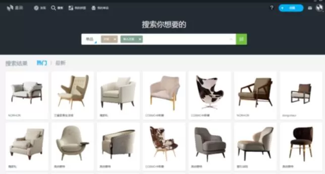 美间软装软件中单品查找方法